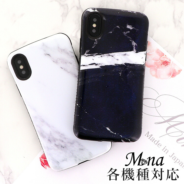 スマホケース 耐衝撃 ショルダー iPhone 17 17e iPhone16 pro 16e iPhone15 pro max plus ケース iPhone se 第3世代 ケース Google Pixel 9 pro 8 7a xperia 10 1 5 VI V IV ace III II Galaxy S24 S23 AQUOS sense5G sense4 lite カバー 携帯ケース