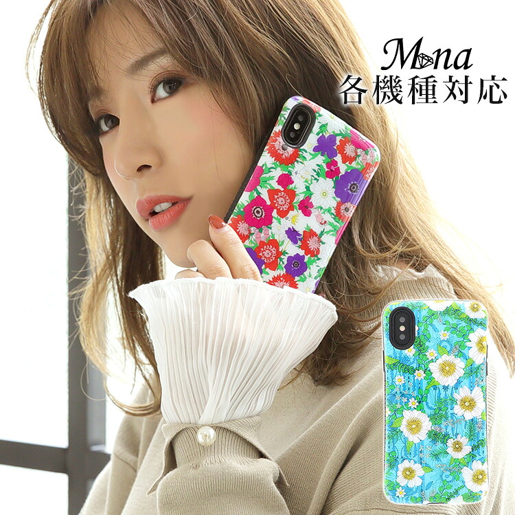 スマホケース 耐衝撃 ショルダー iPhone 17 17e iPhone16 pro 16e iPhone15 pro max plus ケース iPhone se 第3世代 ケース Google Pixel 9 pro 8 7a xperia 10 1 5 VI V IV ace III II Galaxy S24 S23 AQUOS sense5G sense4 lite カバー 携帯ケース