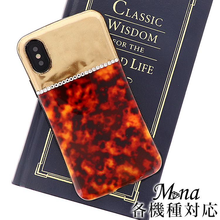 21年激安 ケース カバー P8lite P9 Lite P9 Huawei S9 S8 S7 S9 Galaxy Xz2 Xz1 Xzs Xz Z5 1 Xperia 各機種対応 他 Iphone8plus Iphone8 Xr Iphone Iphonex 第2世代 Se2 Iphone Nexus 携帯ケース スマホケース 耐衝撃 21年激安 ケース カバー P8lite P9 Lite P9 Huawei S9 S8 S7 S9 Galaxy Xz2 Xz1 Xzs Xz Z5 1 Xperia 各機種対応 他 Iphone8plus Iphone8 Xr Iphone Iphonex 第2世代 Se2 Iphone Nexus 携帯ケース スマホケース 耐衝撃