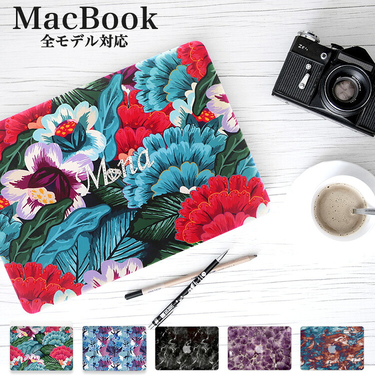 マックブック ケース macbook ケース デザイン mac book ケース macbookpro macbook air ケース パソコンケース PC保護ケース Pro16 MacBook Air Pro Retina 2018 11 12 13 15 16 A1932 A1989 A1990 A2159 A2141