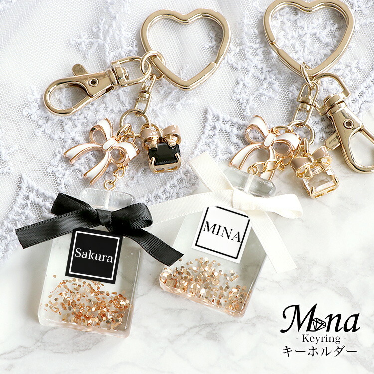 楽天市場】キーホルダー スマホ ストラップ 携帯ストラップ チャーム