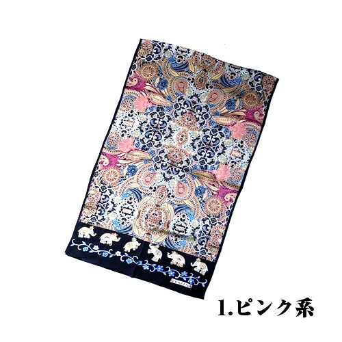 【岡重謹製】京友禅染 更紗模様 高級品 正絹 シルク100% プレゼント 限定生産 シルクショール|みなぎ