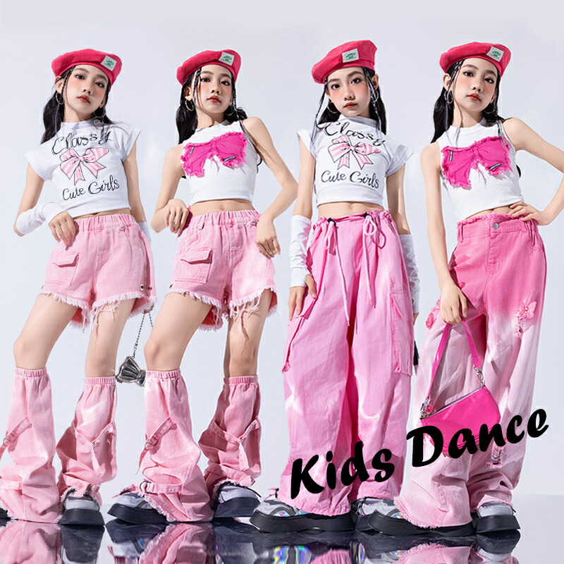 楽天市場】キッズ ダンス衣装 ヒップホップ セットアップ へそ出し