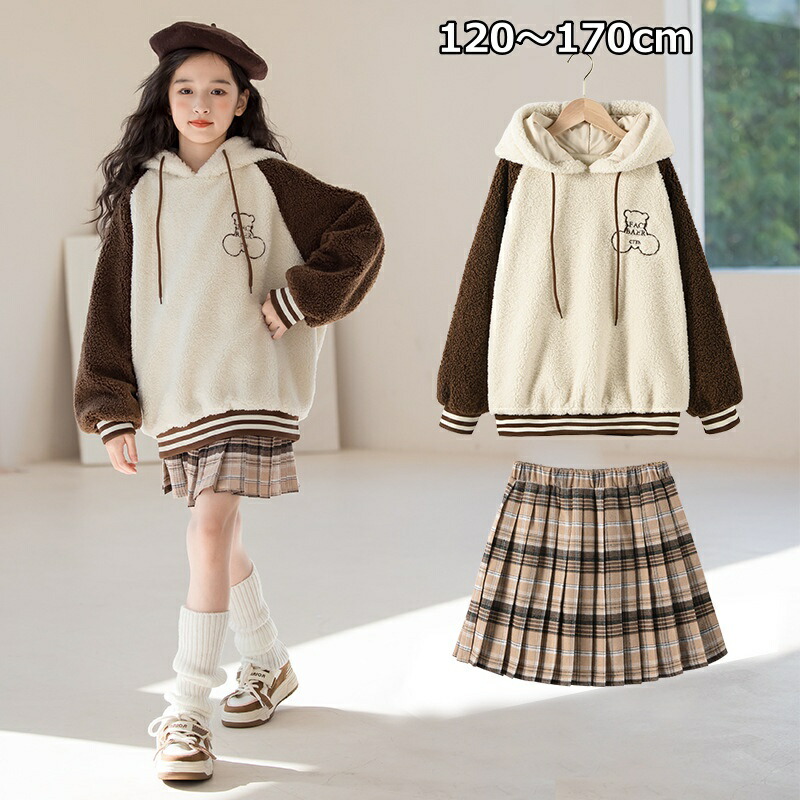 【♡様】子供服　女の子　秋　冬　140　150　まとめ売り 楽天市場】子供服 女の子 秋 冬 セットアップ 上下セット 長袖
