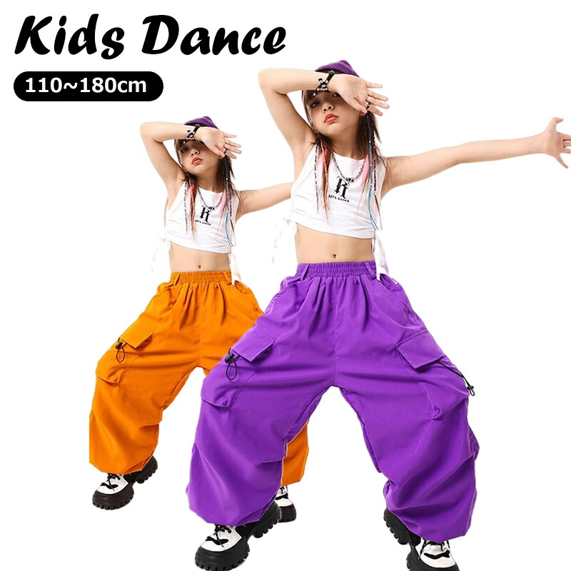 ballaholic TSC2023限定 パンツ パープル XL ballaholic TSC2023限定 パンツ パープル XL