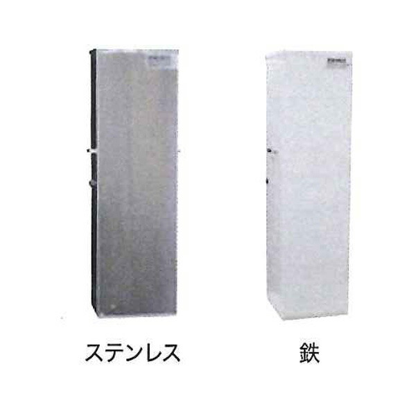 楽天市場】取付金具(D1型) D1-800 一動作式 アーム長800mm 楽天市場】取付金具(D1型) D1-800 一動作式 アーム長800mm