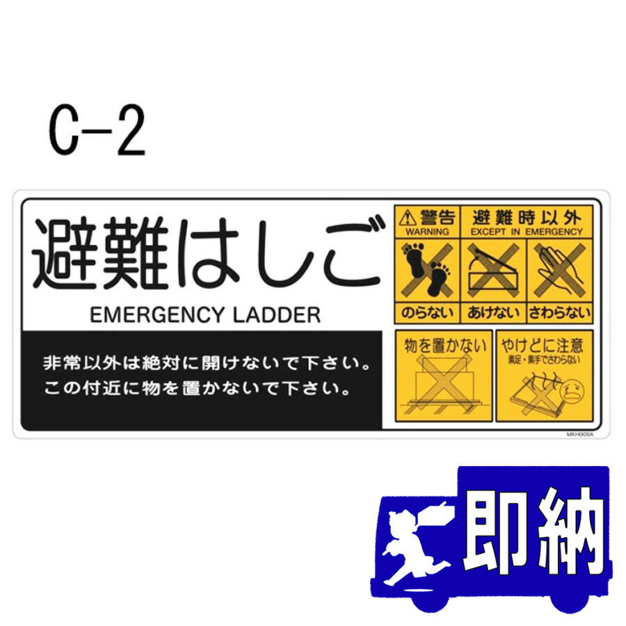 マハロ様確認用 マカ4400速攻MAX | マツキヨココカラオンラインストア