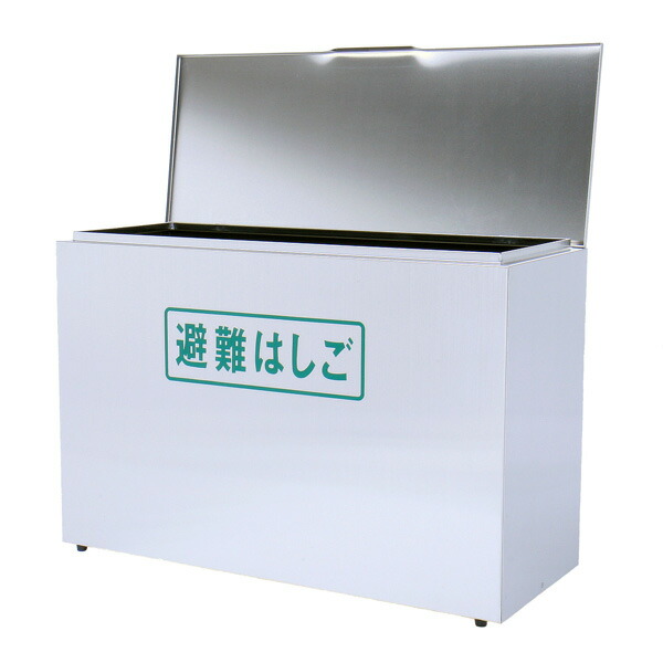 未使用　避難はしご入れボックス bx5_1200x.png?v=1736326891