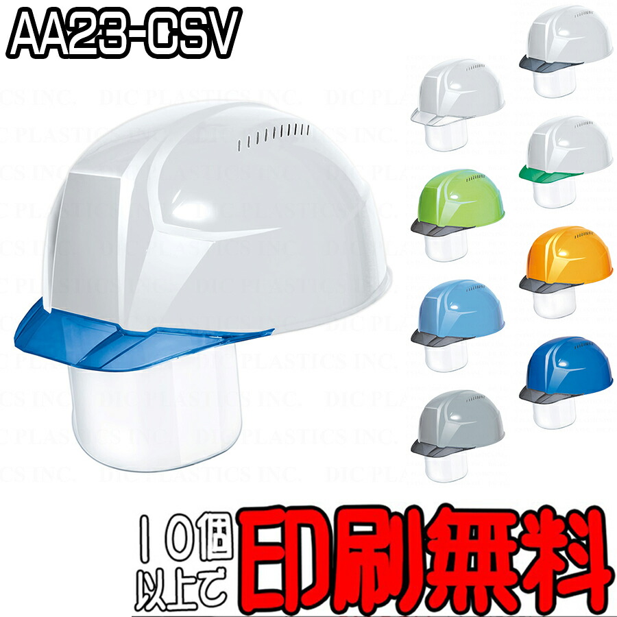 【BCA】美品　L/XL（59〜62cm）ヘルメット　超軽量ダイヤル調節 zx9-mix-r.jpg?fitin=272:272