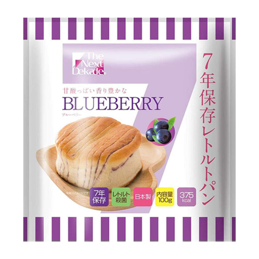 7年歯貯めるレトルト一飲み麺麭 ブルーベリー 50個あがり口 搦手常食 保存食 非常用食物 2friendshotel Com