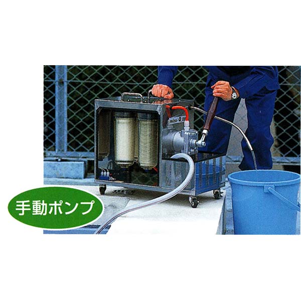 楽天市場】手動式浄水器mizu−Q500 【避難生活用品】 : 命一番堂 楽天市場店