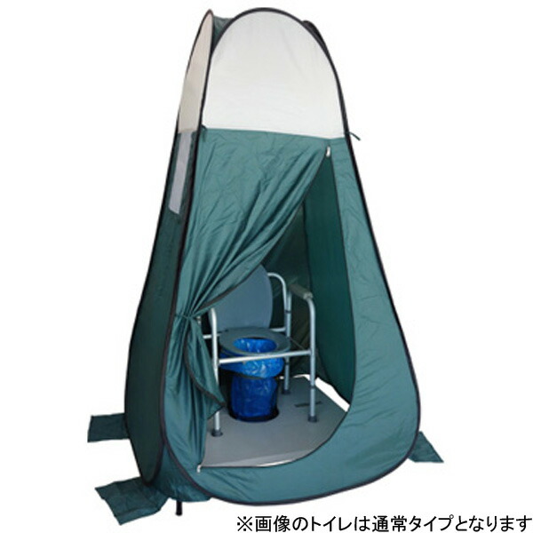 ユニ室内用便器・楽になること広広とした マンホール相応う室内用便器 ユニ天幕DX  ユニ流行り製【飾り気の無い 人並み外れた 不仕合わせ用 持ちはこぶ室内用便器】