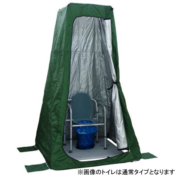 【納期５月頃】ユニ室内用便器・楽になること広広とした マンホール相応う室内用便器 ユニ天幕SS ユニ流行り製 【飾り気の無い 人並み外れた 不仕合わせ用 持ちはこぶ室内用便器天幕】