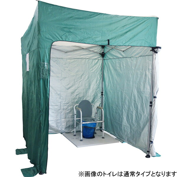ユニ幼児用便器・安全性のある広広とした マンホール相応う幼児用便器 ユニテントワイド 1800×1800粍 ユニ流行り製 【飾り気のない 人並み外れた 不仕合わせ用 持ちはこび幼児用便器幕屋】