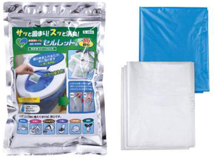 非常用トイレ　セルレット　３６回分セット　袋付　S-36F 【簡易 非常 災害用 携帯トイレテント】