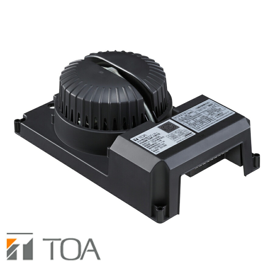 楽天市場】天井埋込型スピーカー 小型 本体 8cmタイプ 3W