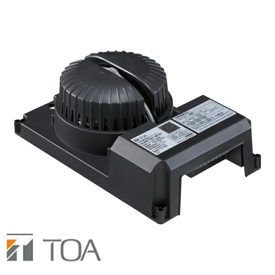 TOA CM-1230T 小型天井埋込スピーカーCP-123W スピーカーカバー CP-123W TOA 小型天井埋込スピーカー用パネル 丸型 (白)の通販