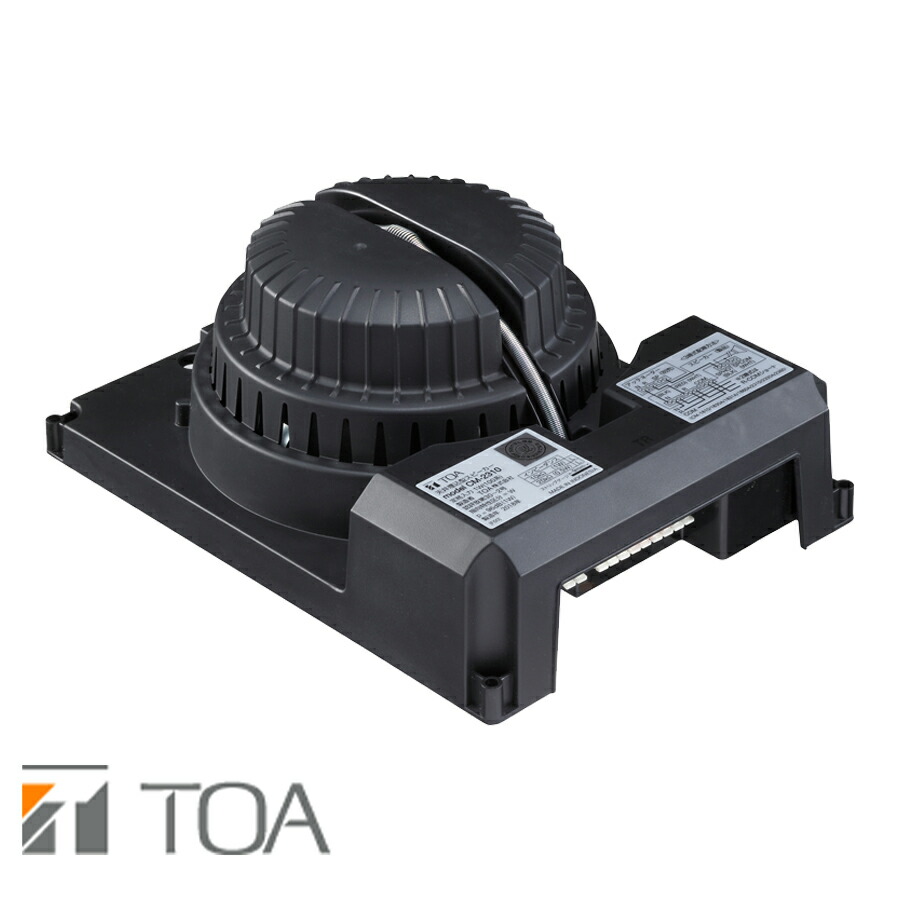 tenᙏ̤̫͚様 お取り置き〜9/26【287】 楽天市場】天井埋込型スピーカー 本体 12cmタイプ 1W CM-1810 TOA(株