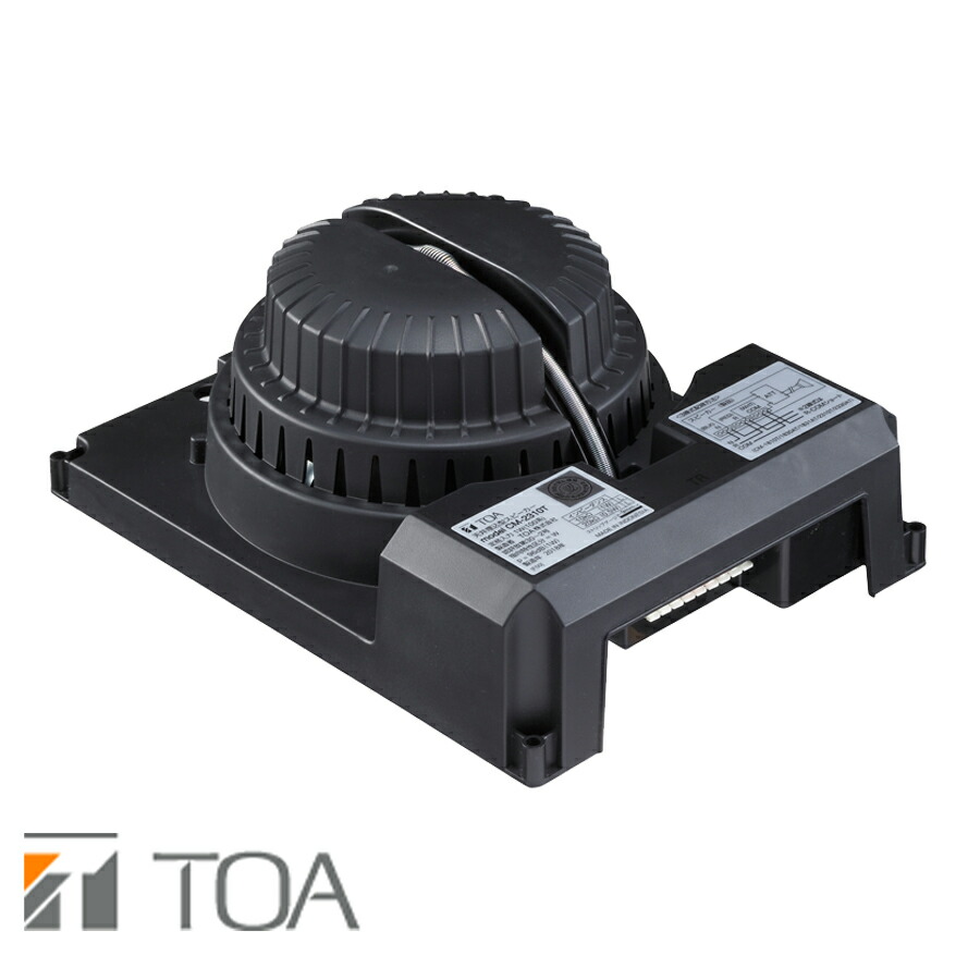 楽天市場】天井埋込型スピーカー 本体 12cmタイプ 1W CM-1810 TOA(株