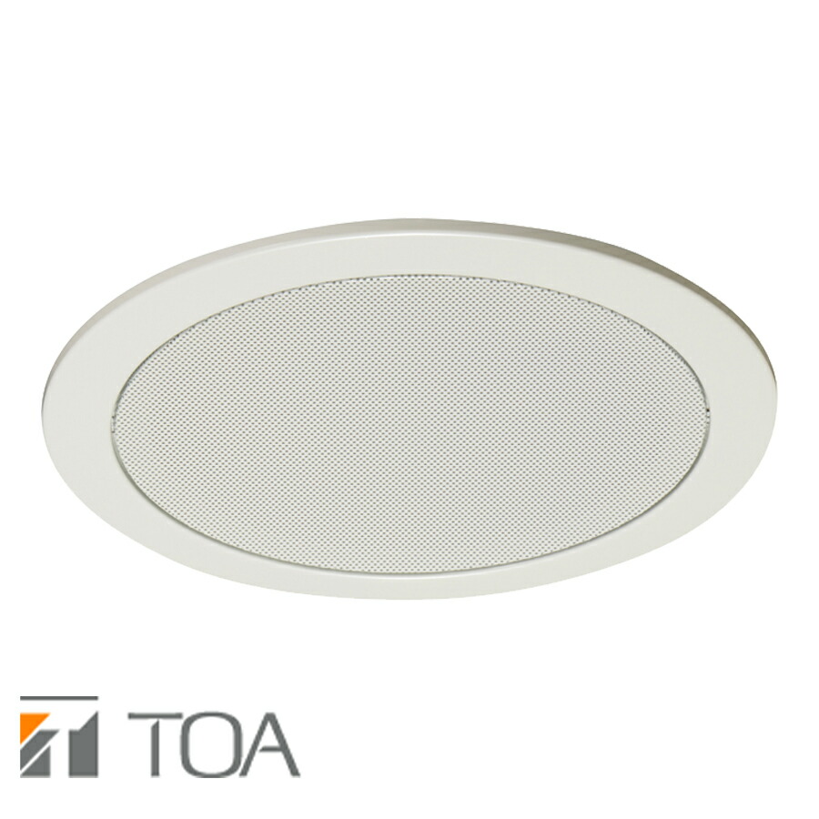 【即日発送可】埋め込みスピーカー 小口径天井スピーカー SB-X83AT | スピーカー(放送設備) | JVC