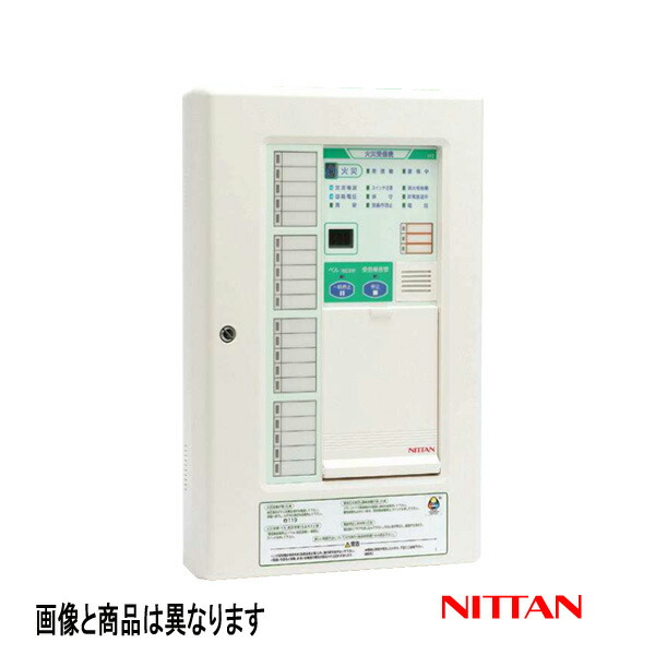 ら*ん様 ユニカス NS-20 受信機 楽天市場】受信機 P型1級（蓄積式） 20回線 壁掛型 1PZ0-20L