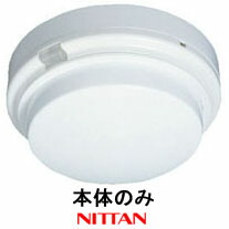 楽天市場】差動式スポット型感知器 2種 接点タイプ NSP201EGA ヘッド