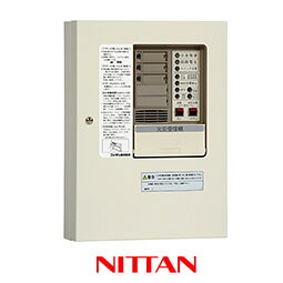 傍受機 Ｐ型２級（取りあつめる式） ３伝達ルート 壁掛型 見せびらかす 2PK1-3L-S ニッタン製【自動小銃火報知らせ備え付ける】