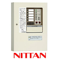 受付機 Ｐ型２級（積もり積もる式） ５伝達ルート 壁掛型 見せびらかす 2PK1-5L-S ニッタン製【自動小銃火報案内書作り付ける】