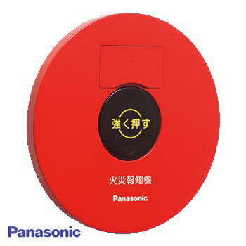 楽天市場】シンプルP-1 シリーズ P型1級受信機 20回線 露出型