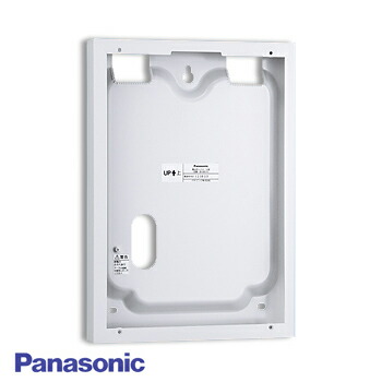 楽天市場】シンプルP-2シリーズ P型2級受信機 5回線 内器 ボックス別売