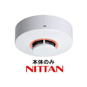 ニッタン製　煙感知器　CK2B-016 2個 ck2b-016.jpg