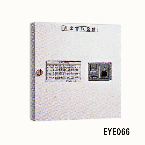 【洗浄消毒作業済】【美品】NOCE ノーチェ　テレビボード　BF5900 洗浄消毒作業済】【美品】NOCE ノーチェ テレビボード BF5900