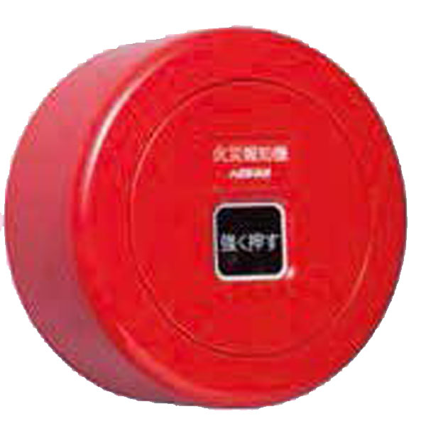 NOHMI 手動火災警報ボックス FMBJ102-U 35個セット fmbj102-r.jpg