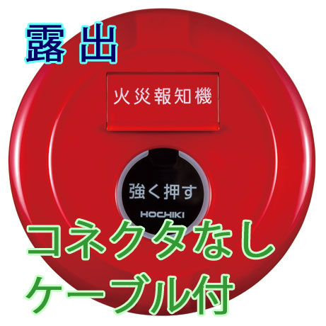 nyanchitchi　同梱発送 偏芯パワーペンチ 3000N-200 | 華道具,はさみ工具類 | フラワー