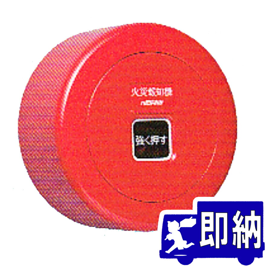 fmmj102-r-n.jpg