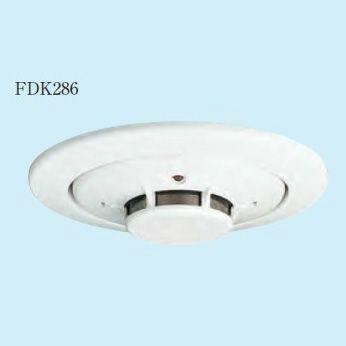 楽天市場】光電式スポット型感知器 3種 埋込型 FDK386 ナチュラル