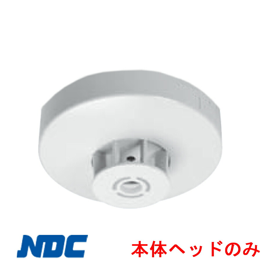特定小規模施設用定温式スポット型感知器 nst024eg60.jpg