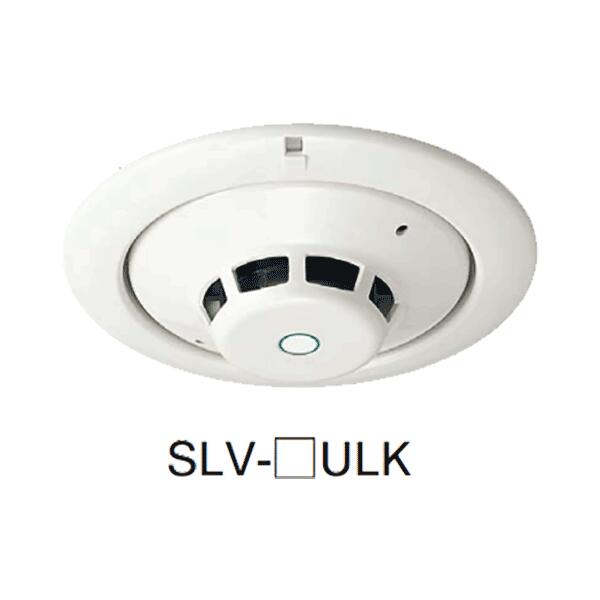 ハムホーチキ煙感知器　200個　SLV-2R　新品未使用 ベース無し ハムホーチキ煙感知器 200個 SLV-2R 新品未使用 ベース無し 光電式煙