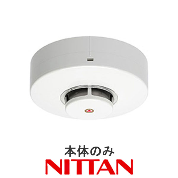 ③ ニッタン　感知器ベース　CX2B-001 50個 CX2B-001 ニッタン製 差込ベース 差込式2端子 【送料全国一律275円】の