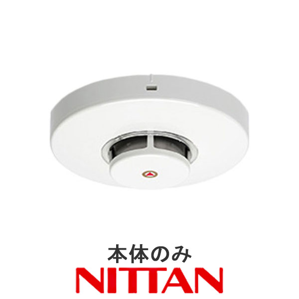 楽天市場】差動式スポット型感知器 2種 R型自動試験対応 2SN2-P