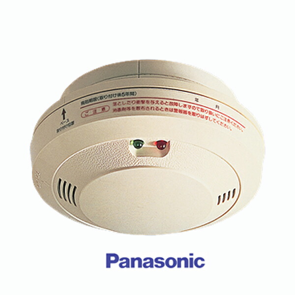 Panasonic SH 13936K 都市ガス　１５個 Panasonic SH13936K パナソニック ガス警報器 ガス当番 都市ガス