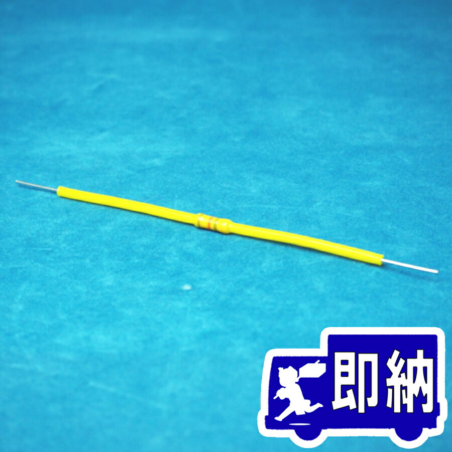 楽天市場】音響装置6型ベル(地区音響装置)(屋内用)(DC24Vタイプ