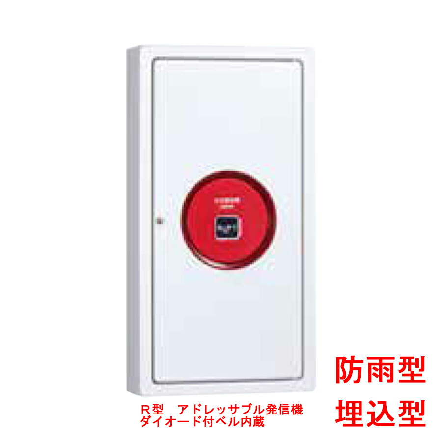 【原則配送設置込/送料込】超美品　アモス　ヴィエラ Amazon | アモス：JP-EXシリーズ・ヴィエラ専用5000点棒
