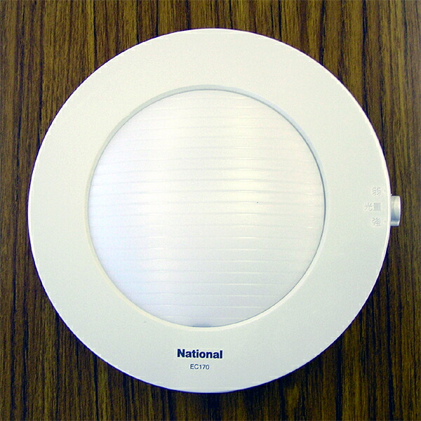 光る鐘 AC100V式