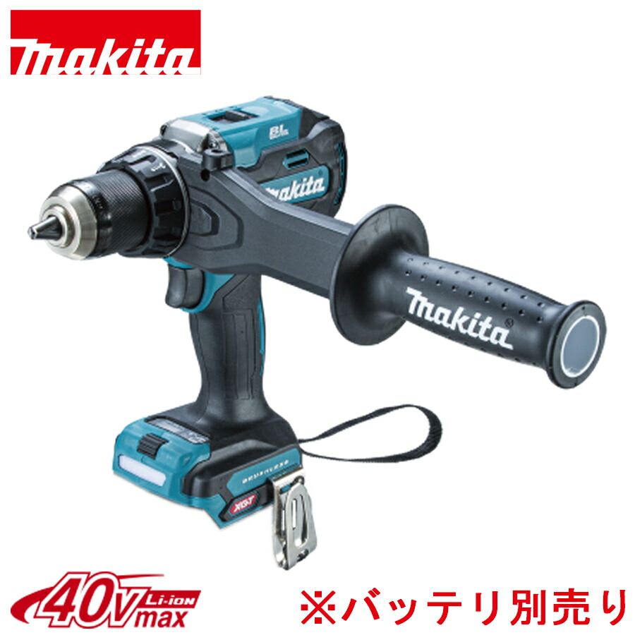 申し受ける式ドライバドリル 40Vmax 180N・m 本体のみ DF003GZ (株)マキタ製 電動 物の具 コードレス 宮大工 DIY 定め事品 １番ウッド