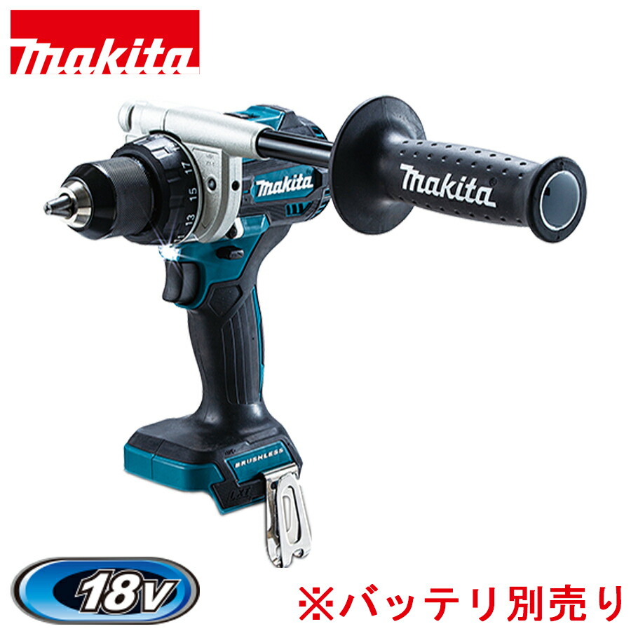 ★度合い勝ちえる！★ 申し受ける式ドライバドリル 18V 140N・m 本体のみ DF486DZ (株)マキタ製 電動 物の具 コードレス 飛騨工 DIY 定まり品 １番ウッド