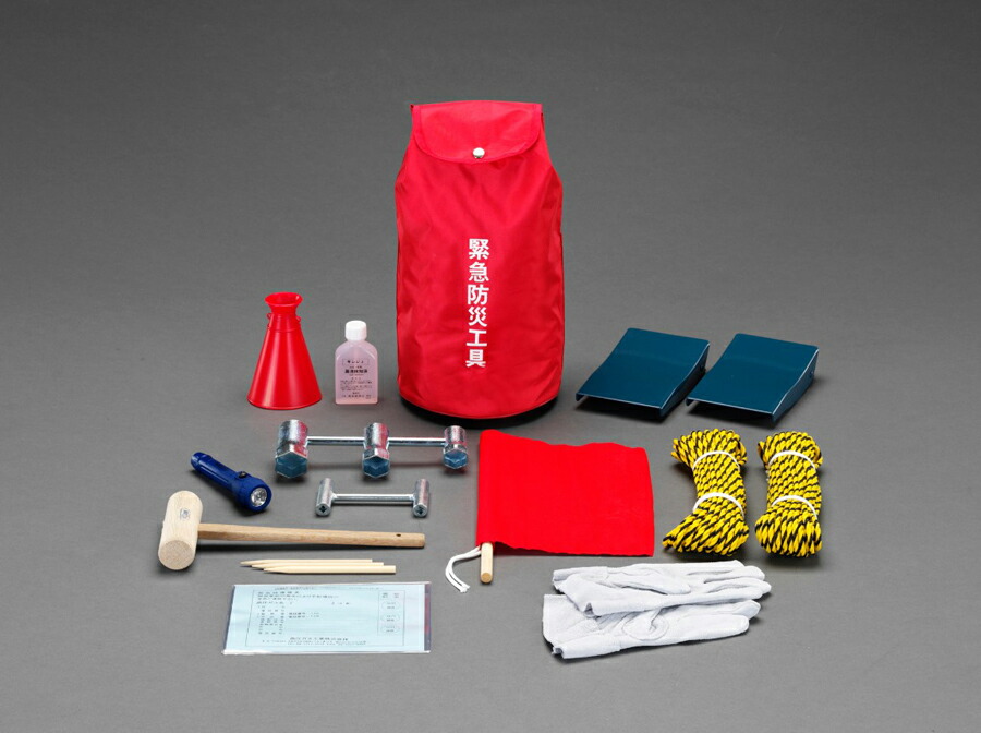 楽天市場】高圧ガス 緊急防災工具セット イエローカード付き （1セット