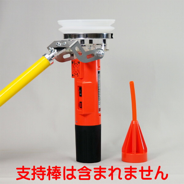 楽天市場】楽ECO 煙感知器用ガス式試験器 ALKS3 パターンABC