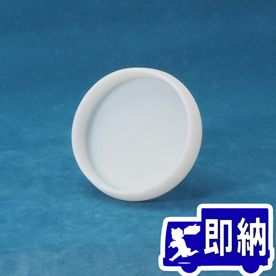 加煙試験機ガスセット 能美防災 煙感知器用ガス式試験器セット（本体・ガスボンベ