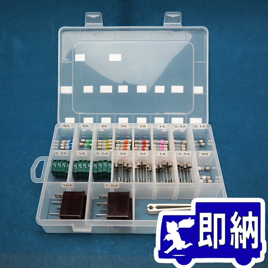 楽天市場】☆ランキング受賞！☆スポット型煙感知器用ガスボンベ LPG